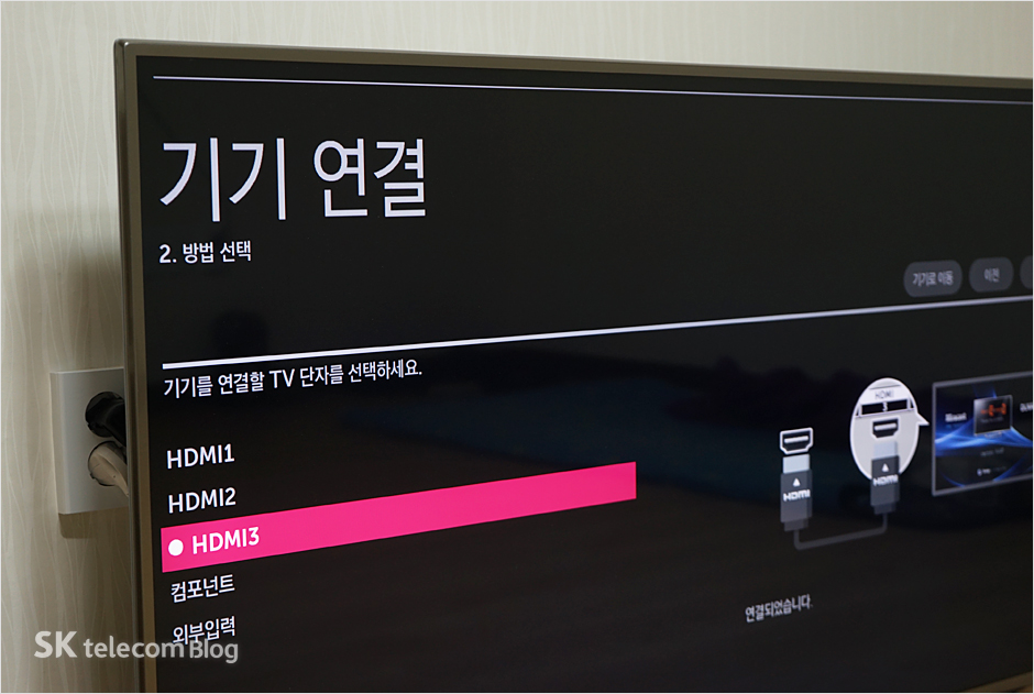 160519_smartmirroring-review_10