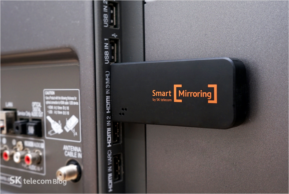 160519_smartmirroring-review_6