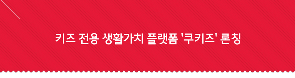 title_160502_4