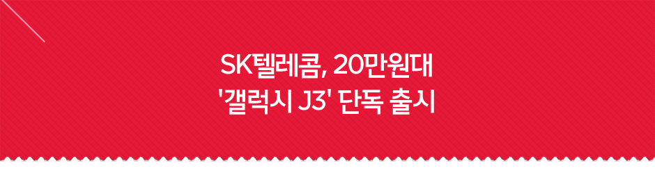 title_160503_1