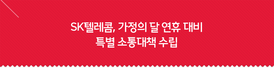 title_160503_2