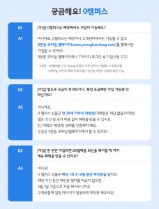 0한동1