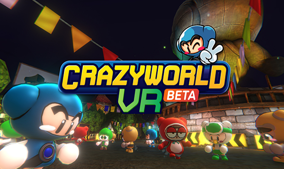 크레이지월드_1