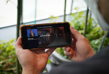 온라인주주총회1