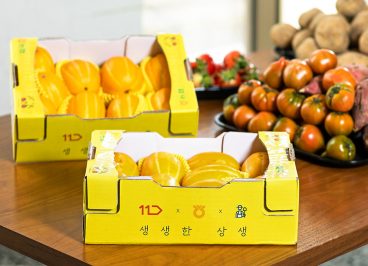 11번가, 어글리러블리, 농협, 상생