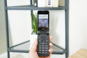 sk텔레콤, SKT, 어버이날, 어버이날선물, 효도폰, LG폴더2