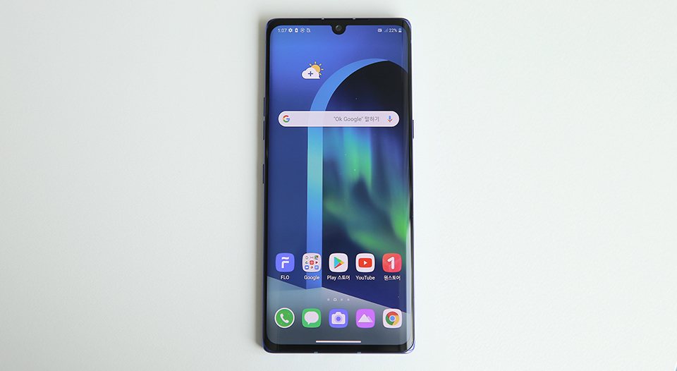 lg벨벳, lgvelvet, lg벨벳리뷰, lg벨벳스펙, lg벨벳오로라, lg벨벳SKT, SKT, SK텔레콤, SK텔레콤lg벨벳, 오로라, 오로라컬러, lg벨벳컬러, 벨렛오로라