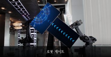 티움, SKT티움, T타워, 비와이