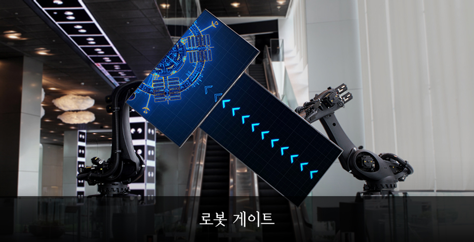 티움, SKT티움, T타워, 비와이