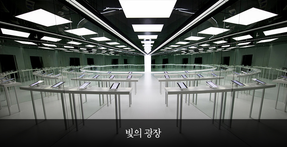 티움, SKT티움, T타워, 비와이