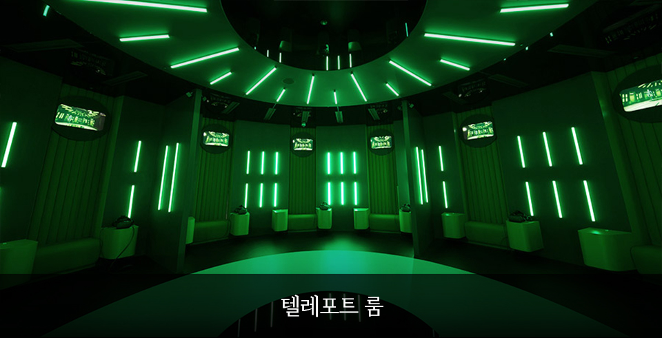 티움, SKT티움, T타워, 비와이