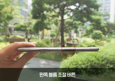 T다이렉트샵, SKT, 갤럭시A80