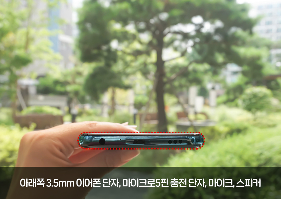 T다이렉트샵, SKT, LGX6