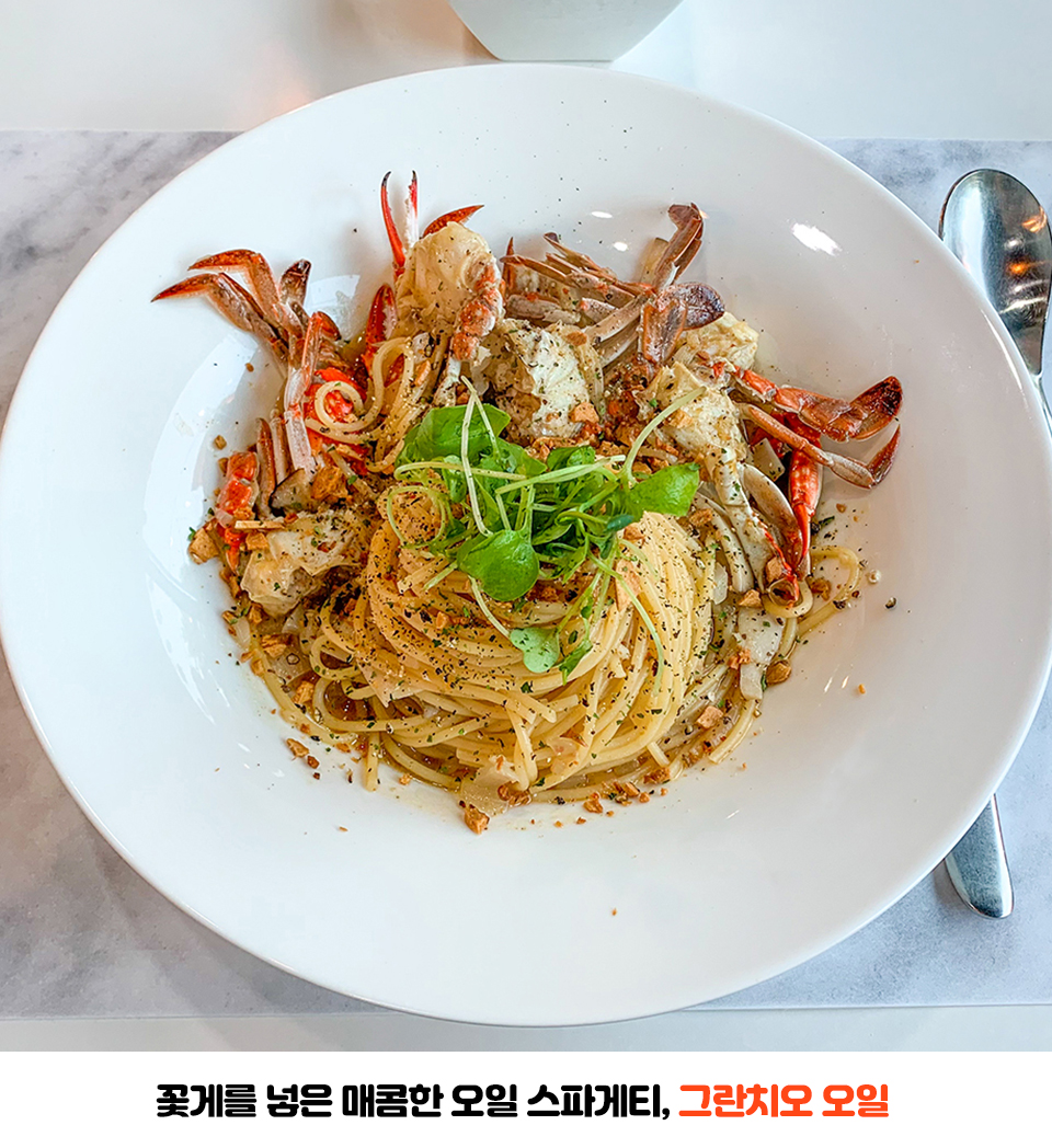 T맵미식로드, 티맵미식로드, 속초여행, 맛집추천, 속초맛집