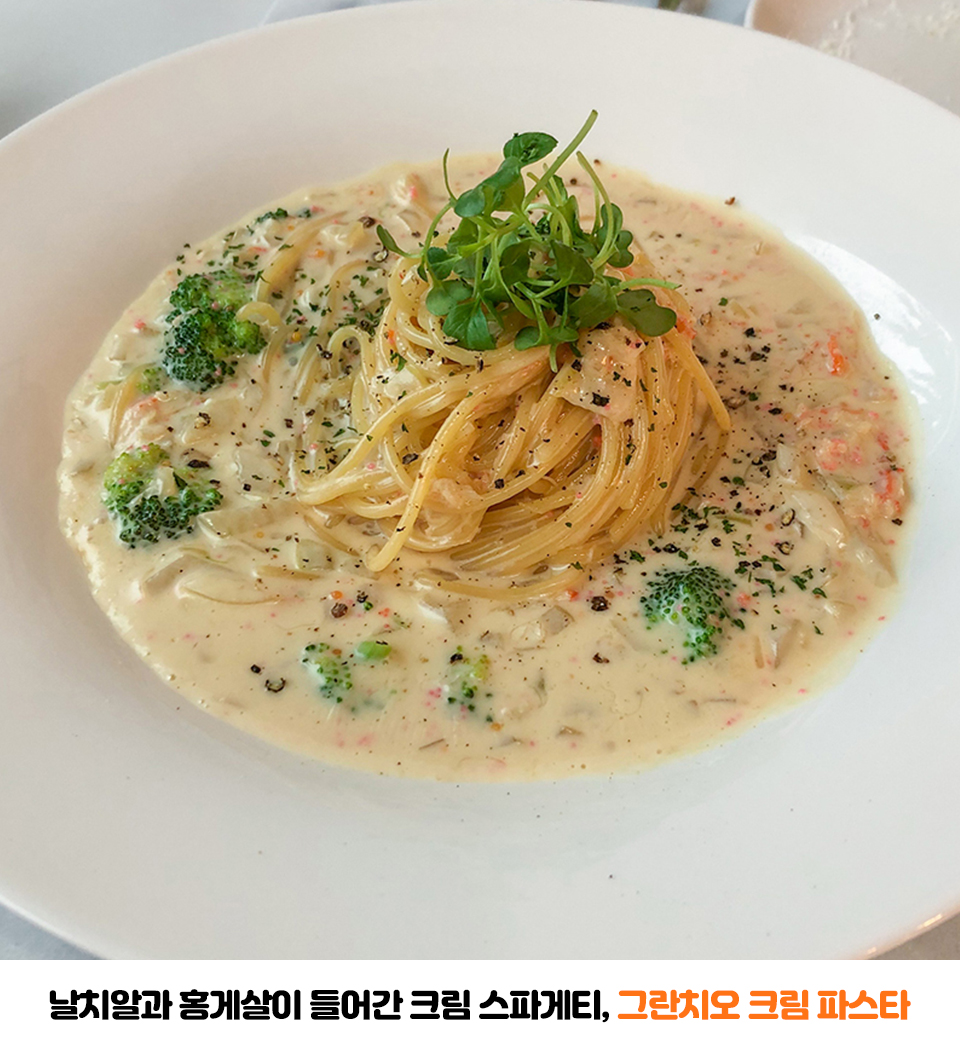 T맵미식로드, 티맵미식로드, 속초여행, 맛집추천, 속초맛집