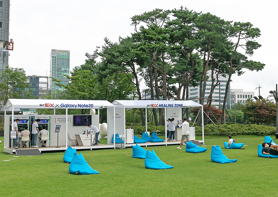 SKT5GX클라우드게임, 엑스박스클라우드게임, 부스트파크, 엑스박스