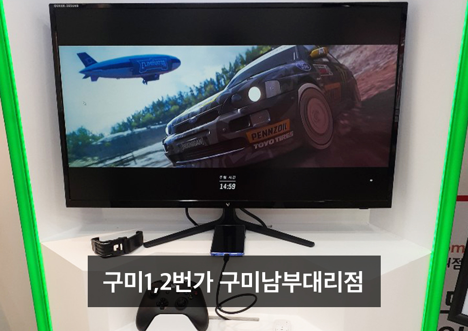 SKT5GX클라우드게임, 엑스박스클라우드게임, 부스트파크, 엑스박스