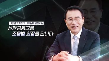 SOVAC, SOVAC2020, 사회적가치, 소셜밸류