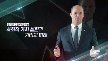 SOVAC, SOVAC2020, 사회적가치, 소셜밸류