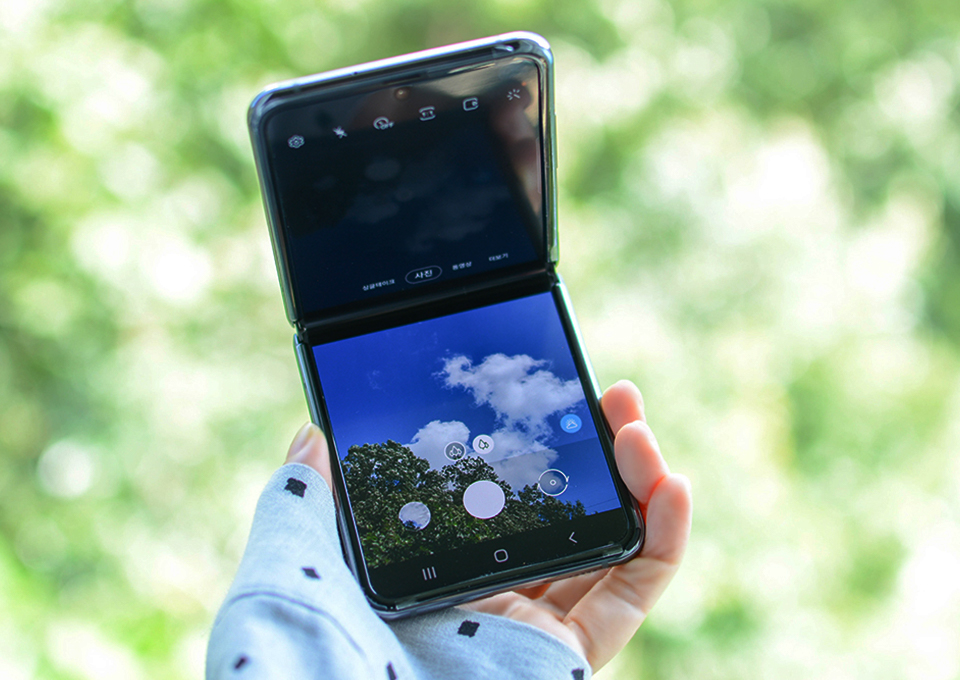 갤럭시Z플립5G, Z플립, 갤럭시플립, 폴더블