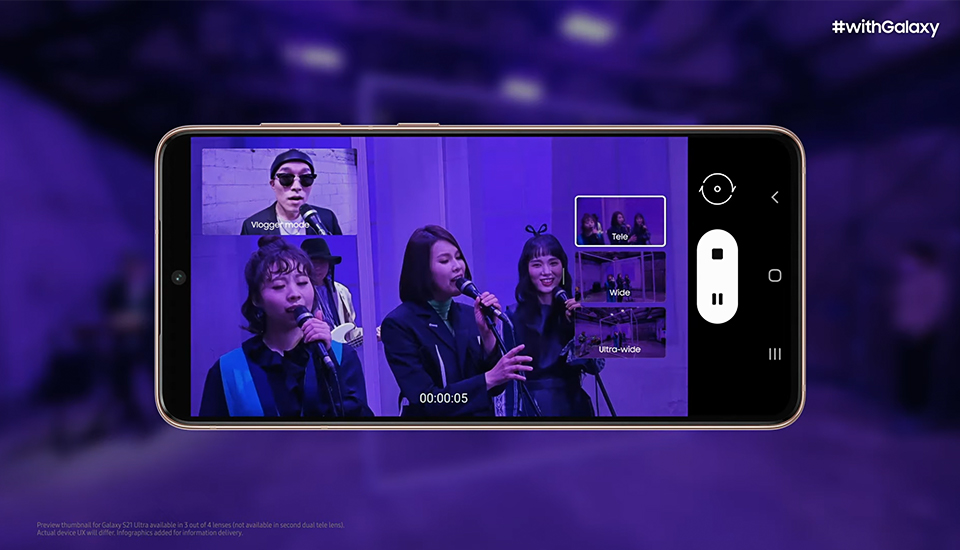 갤럭시S21, GalaxyS21, 삼성전자, 갤럭시S, 갤럭시언팩