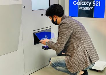 갤럭시S21, 갤럭시S21울트라, 언택트플랜, T다이렉트샵, 갤럭시, T팩토리, T팩토리24, 무인개통