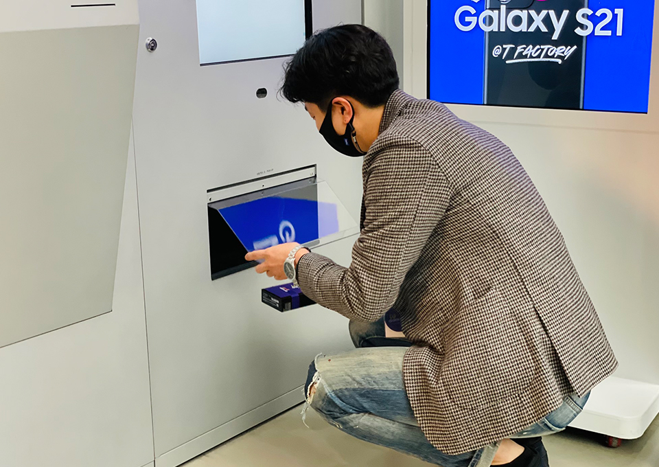 갤럭시S21, 갤럭시S21울트라, 언택트플랜, T다이렉트샵, 갤럭시, T팩토리, T팩토리24, 무인개통