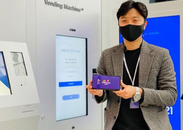 갤럭시S21, 갤럭시S21울트라, 언택트플랜, T다이렉트샵, 갤럭시, T팩토리, T팩토리24, 무인개통