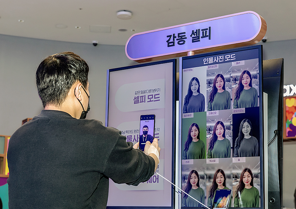 갤럭시S21, 갤럭시S21울트라, 언택트플랜, T다이렉트샵, 갤럭시, T팩토리, T팩토리24, 무인개통