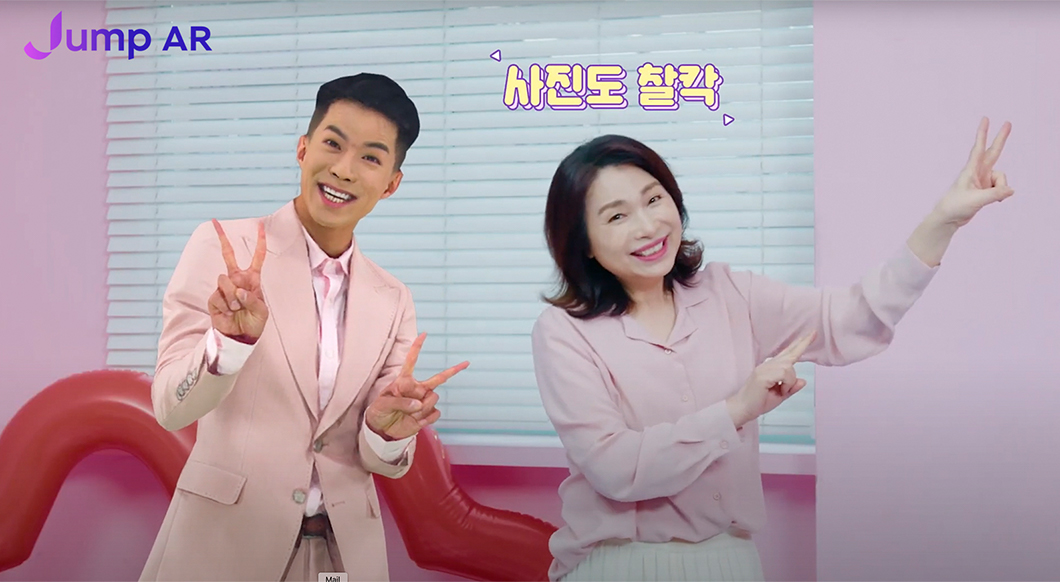 0325_SKT_뉴스룸_나태주_PC_02