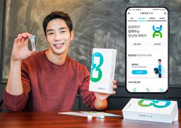 NCSI, 국가고객만족도, SKT, SK텔레콤