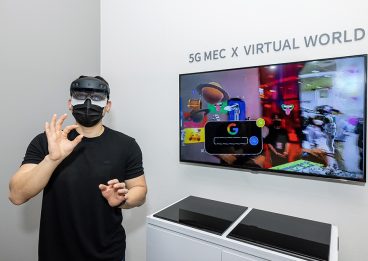 WIS2021,월드IT쇼2021, SKT메타버스, 메타버스, SKT인공지능, 인공지능, 5GMEC