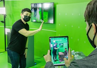 WIS2021,월드IT쇼2021, SKT메타버스, 메타버스, SKT인공지능, 인공지능, 5GMEC