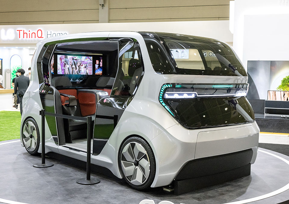 WIS2021,월드IT쇼2021, SKT메타버스, 메타버스, SKT인공지능, 인공지능, 5GMEC