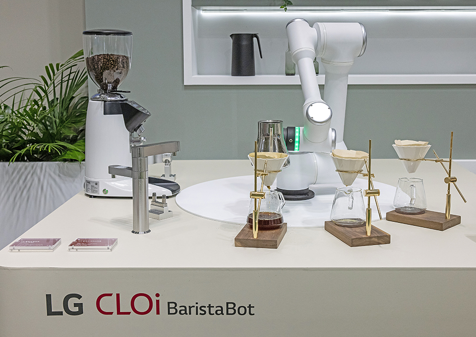 WIS2021,월드IT쇼2021, SKT메타버스, 메타버스, SKT인공지능, 인공지능, 5GMEC