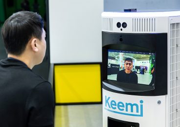 WIS2021,월드IT쇼2021, SKT메타버스, 메타버스, SKT인공지능, 인공지능, 5GMEC