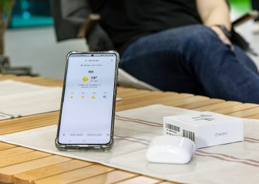 WIS2021,월드IT쇼2021, SKT메타버스, 메타버스, SKT인공지능, 인공지능, 5GMEC