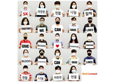 ESG, SV, 소셜밸류, 사회적가치, 사회적가치측정, 사회적가치창출