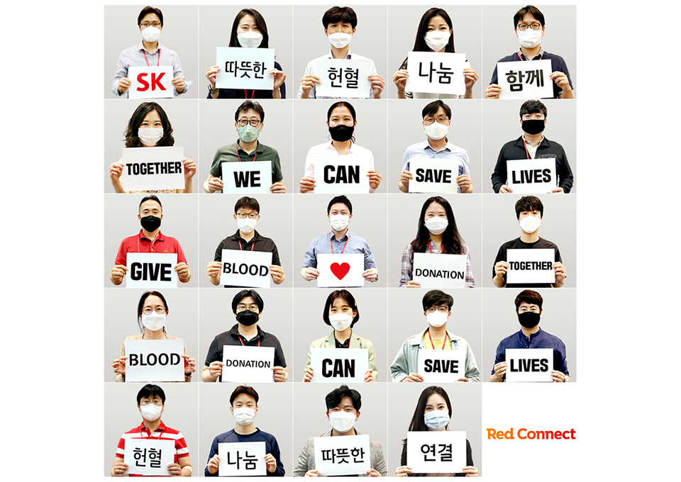 ESG, SV, 소셜밸류, 사회적가치, 사회적가치측정, 사회적가치창출