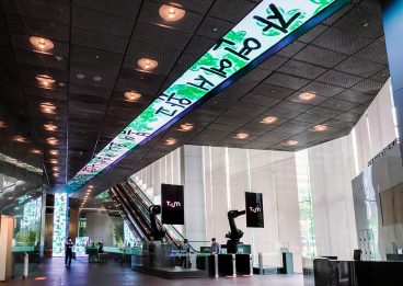 황보출, 할머니시인, 황보출시인, ESG, 사회적가치, SKT미디어월