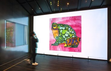 미디어아트갤러리, 미디어월