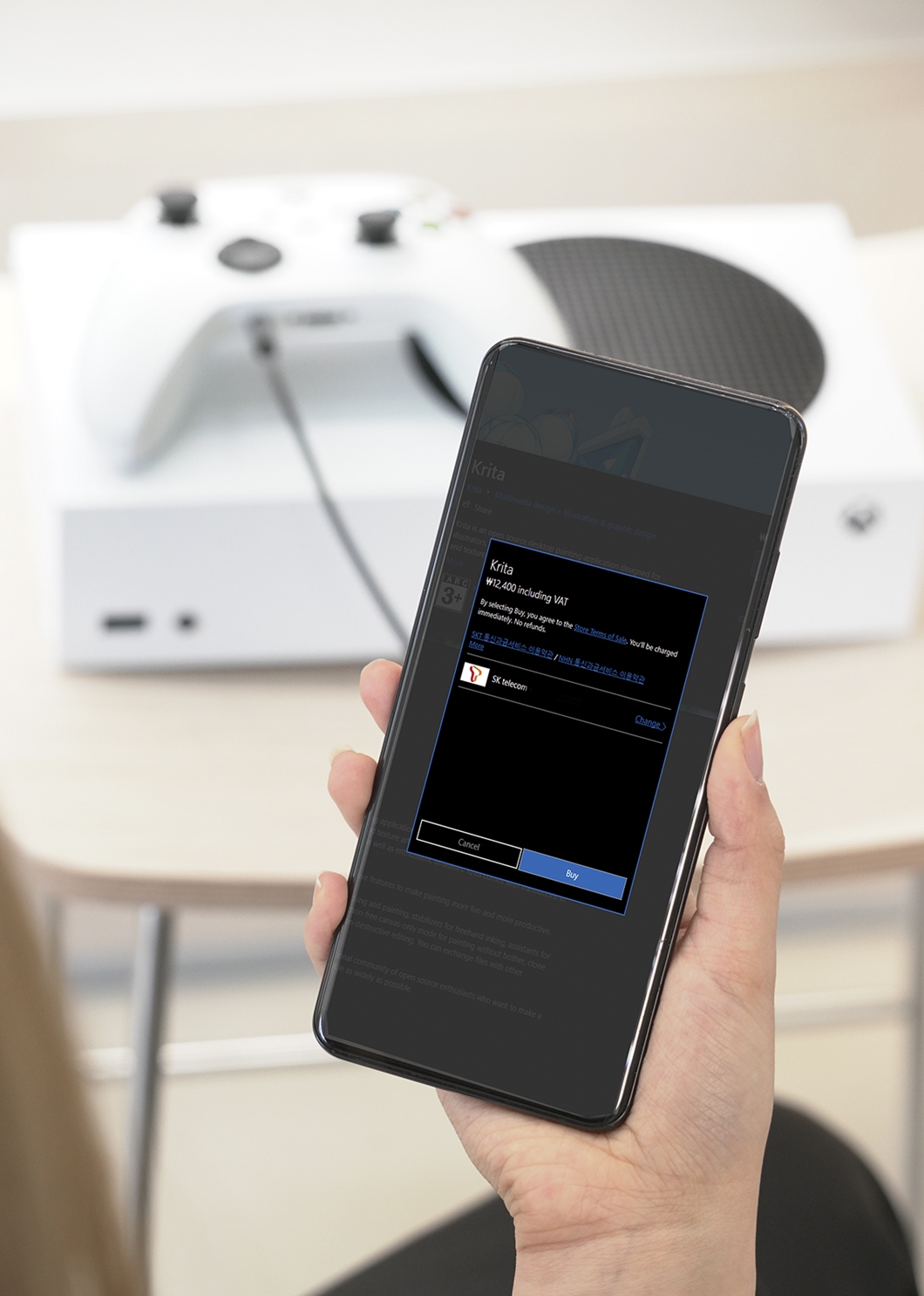 MS스토어, 마이크로소프트, 마이크로소프트휴대폰결제