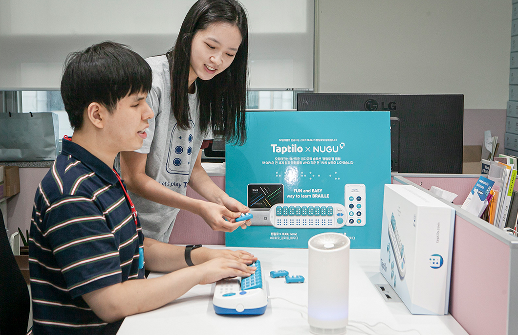 고요한M, 누구, 소리마켓, 스타트업, 에이티랩, 임팩트업스, 착한셔틀모빌리티, 탭틸로