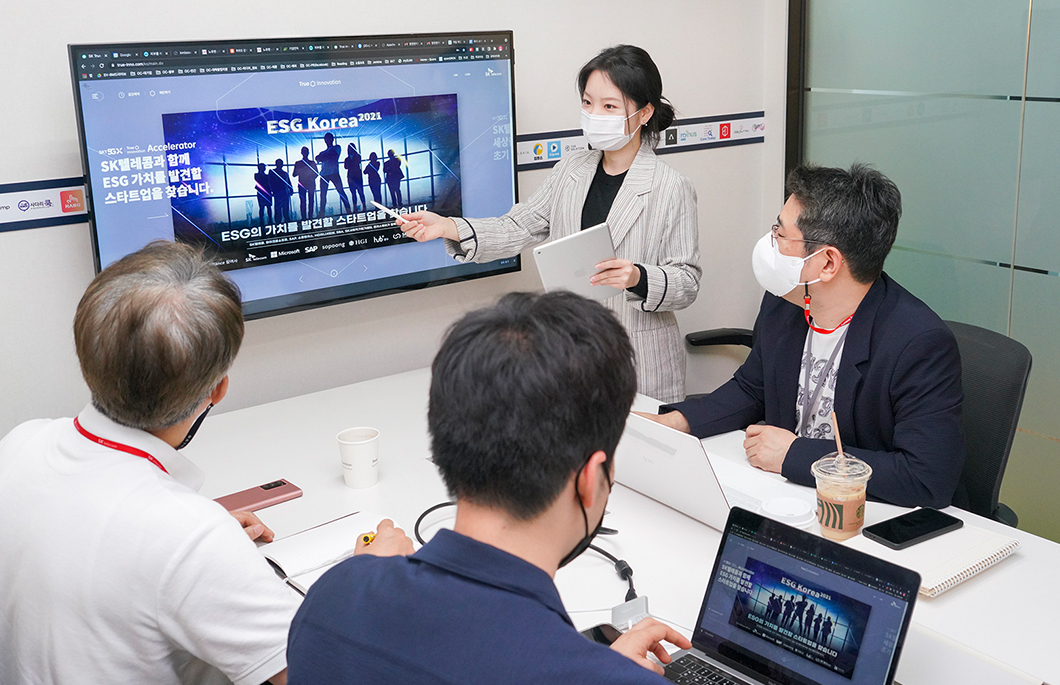 ESG코리아, 스타트업, 액셀러레이터