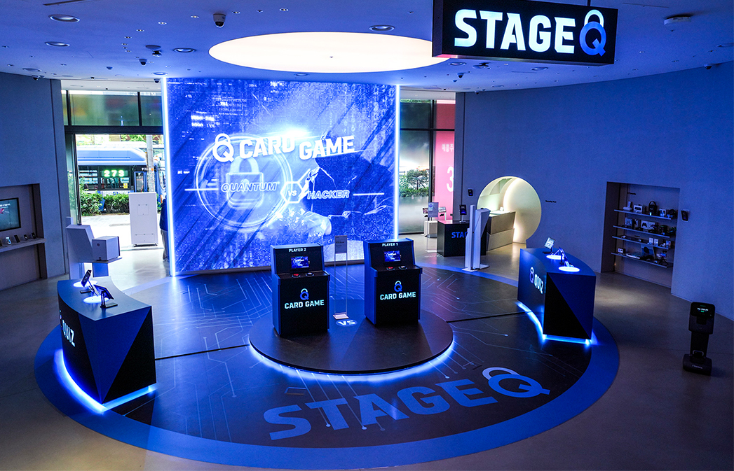 0502_SKT뉴스룸_양자보안게임펼친다_pc_ (2)