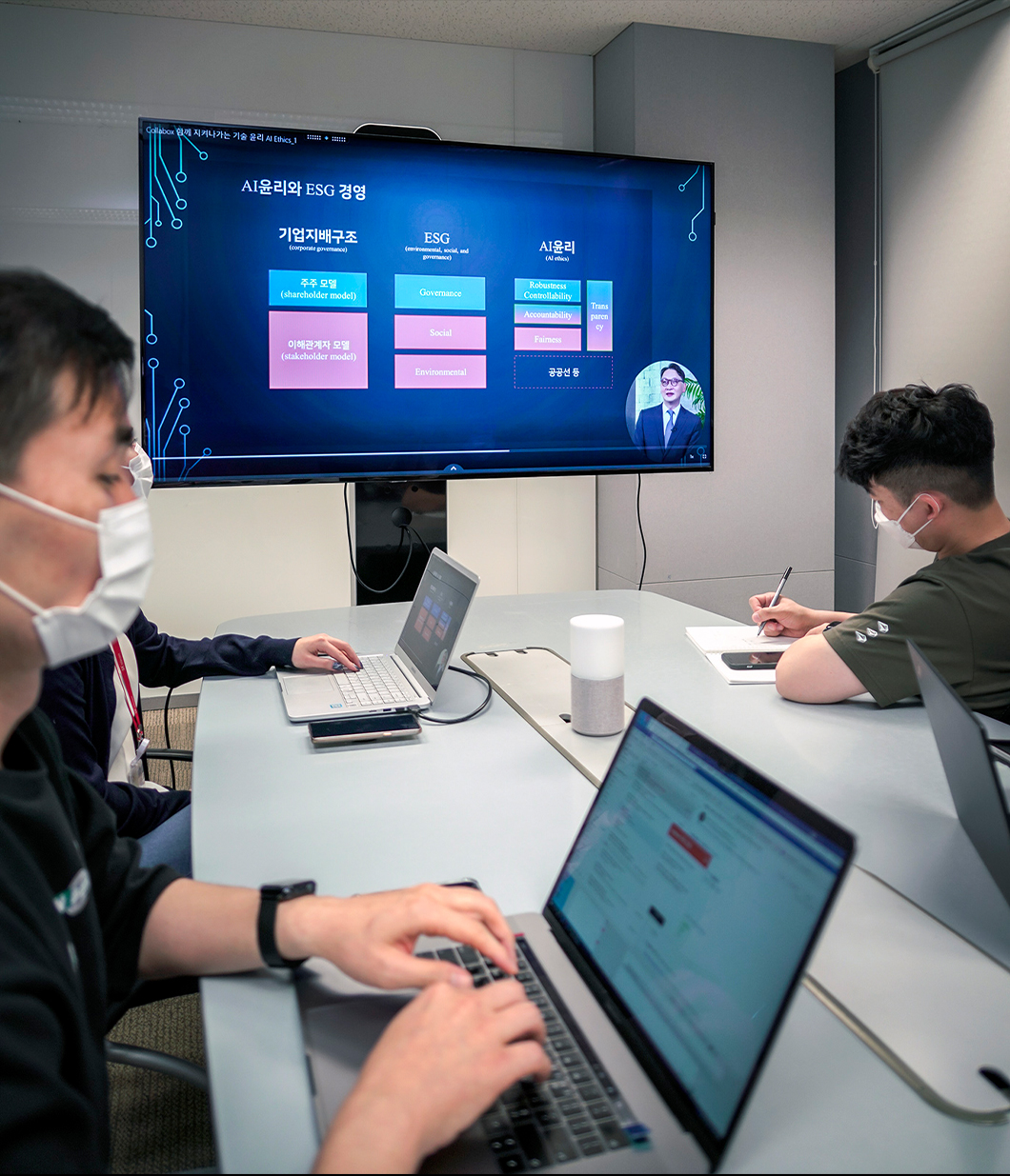 0513_사람중심-에이아이_PC(1)(세로)