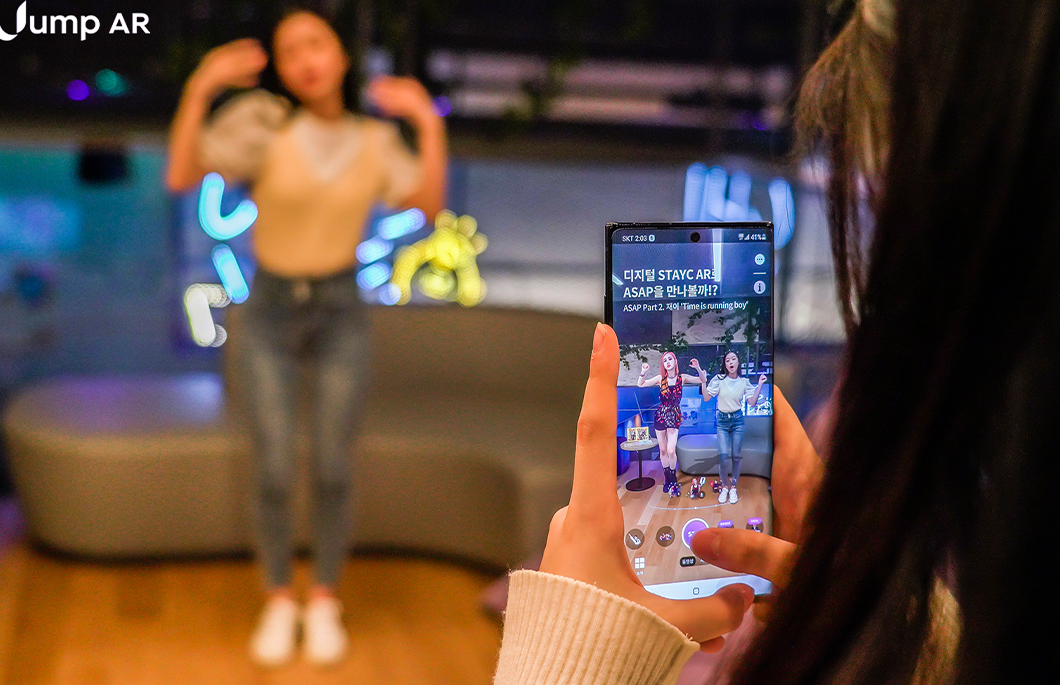 0519_메타버스-스테이씨_PC(1)