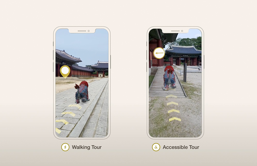 0521_SKT뉴스룸_창덕아이랑_PC_01