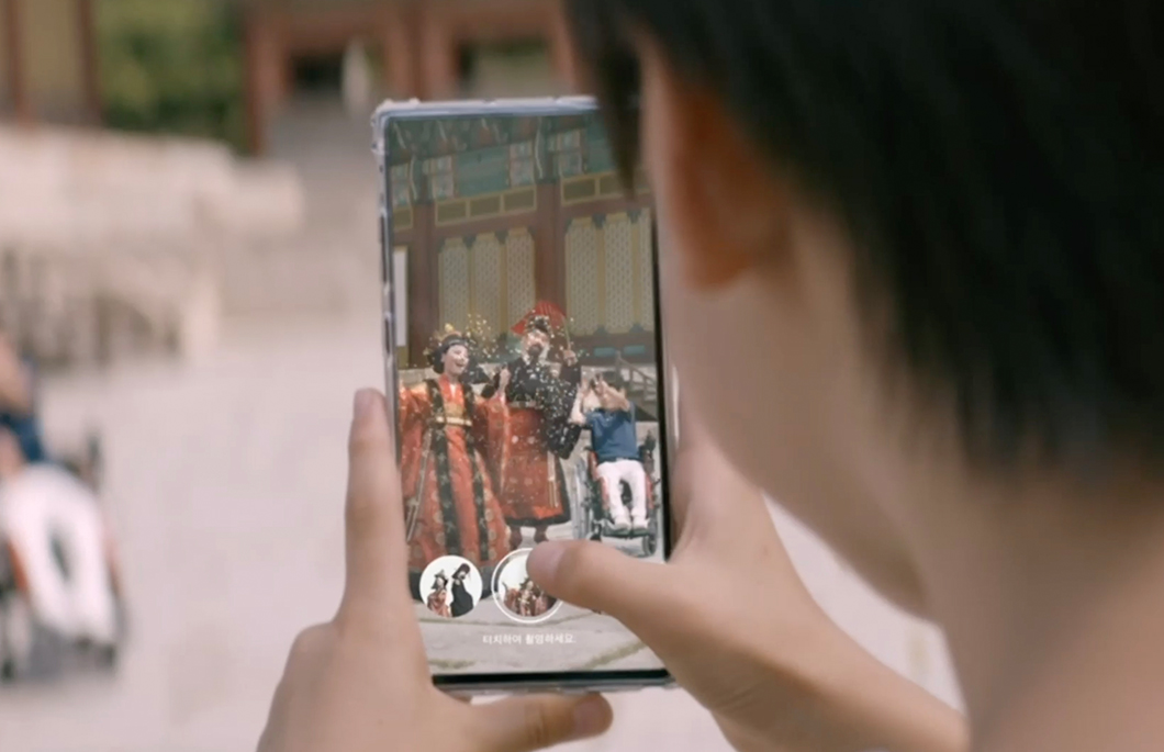 0521_SKT뉴스룸_창덕아이랑_PC_02