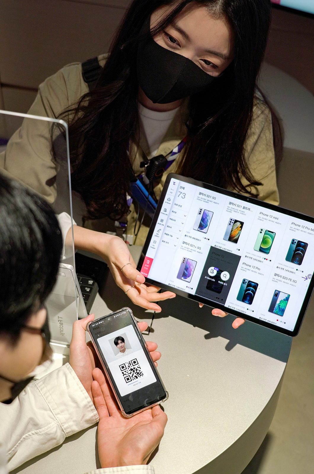 0523_SKT뉴스룸_모바일운전면허_PC_02